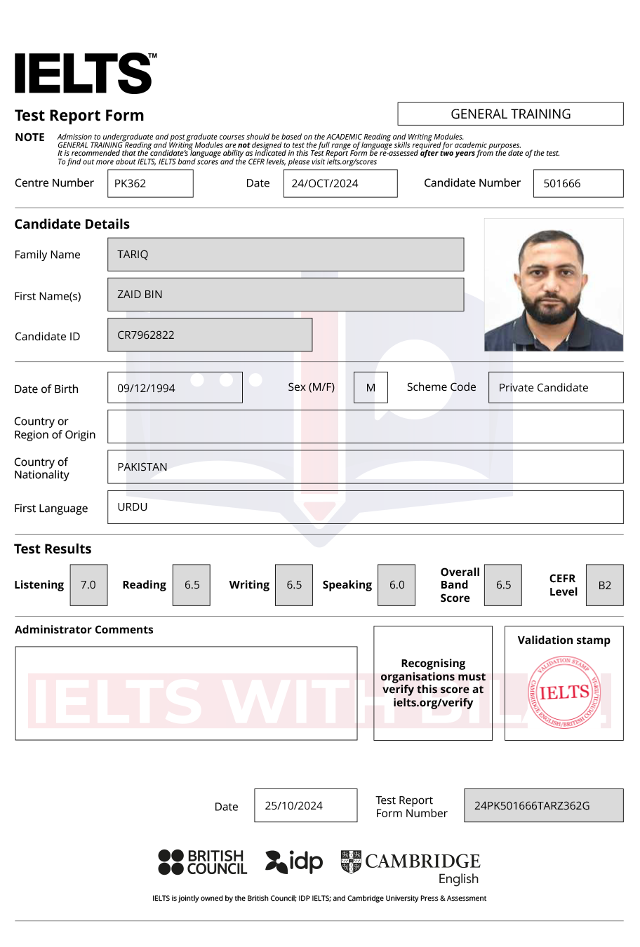 Zaid Bin Tariq